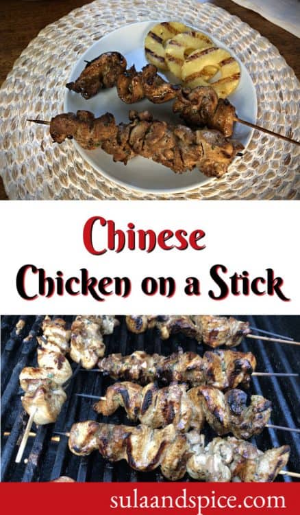 Chinese chicken on a stick pin