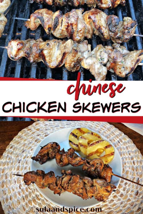 pin for chinese chicken on a stick, skewers